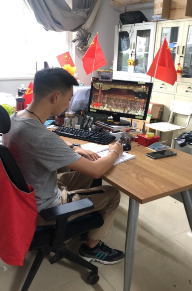 问鼎娱乐