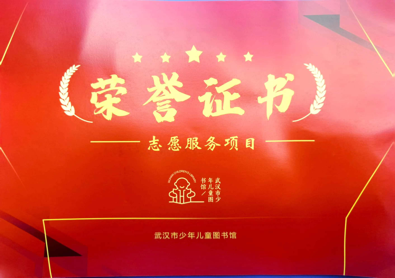 问鼎娱乐