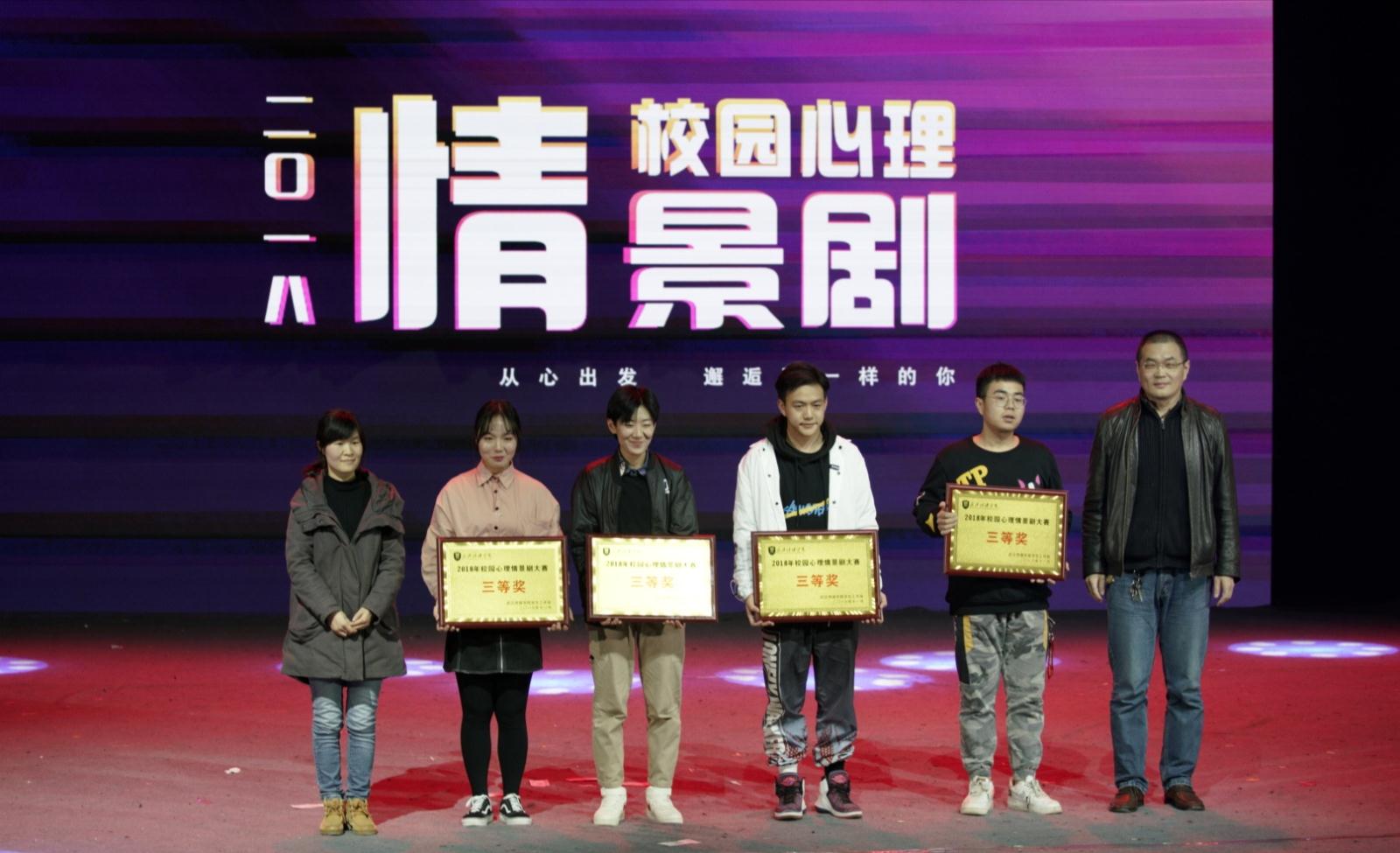 问鼎娱乐