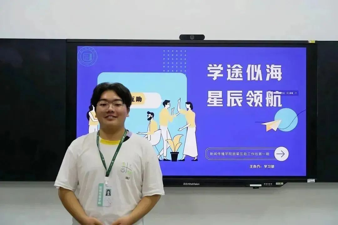 问鼎娱乐