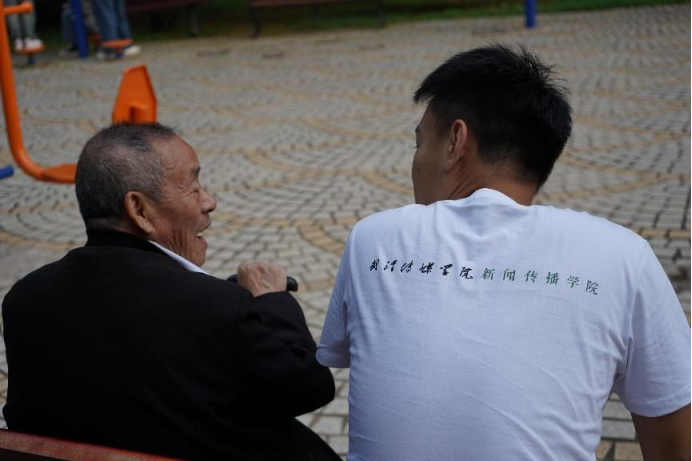 问鼎娱乐