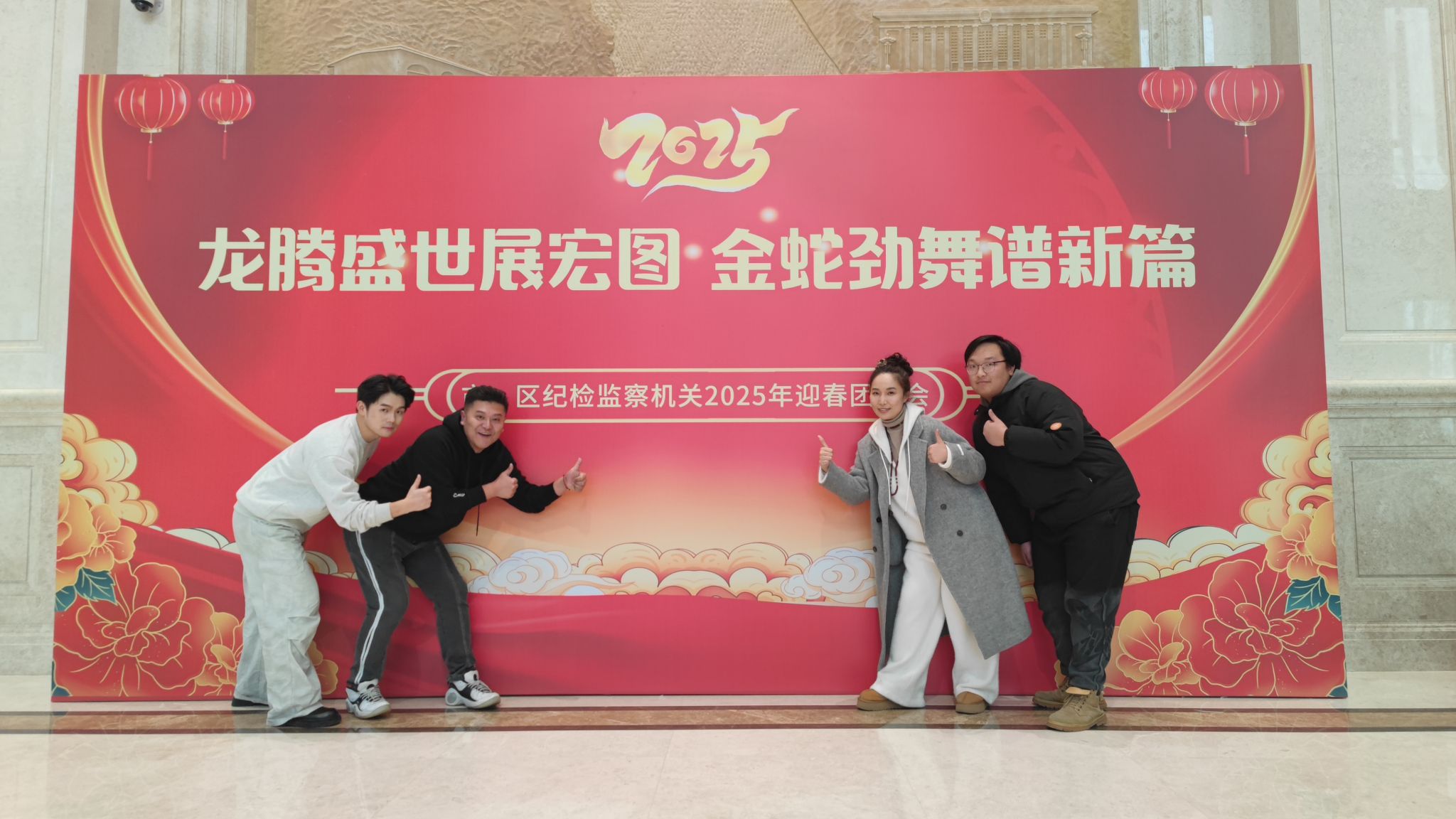 问鼎娱乐