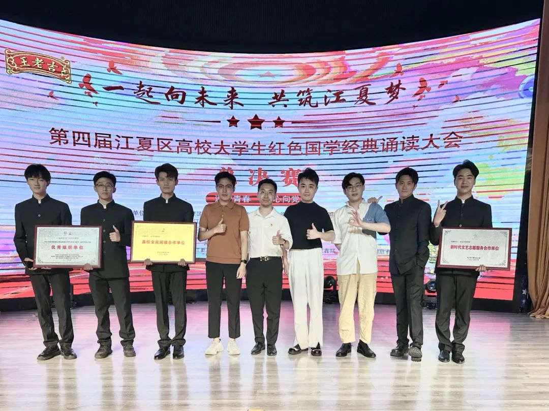 问鼎娱乐