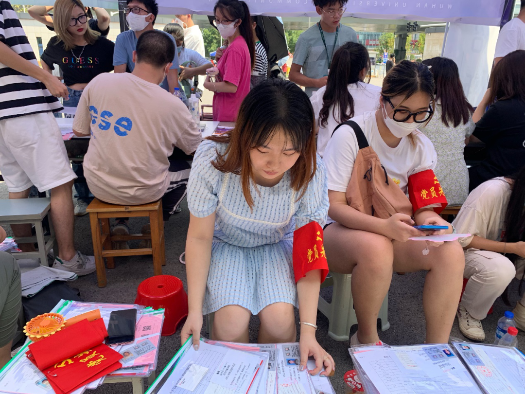 问鼎娱乐