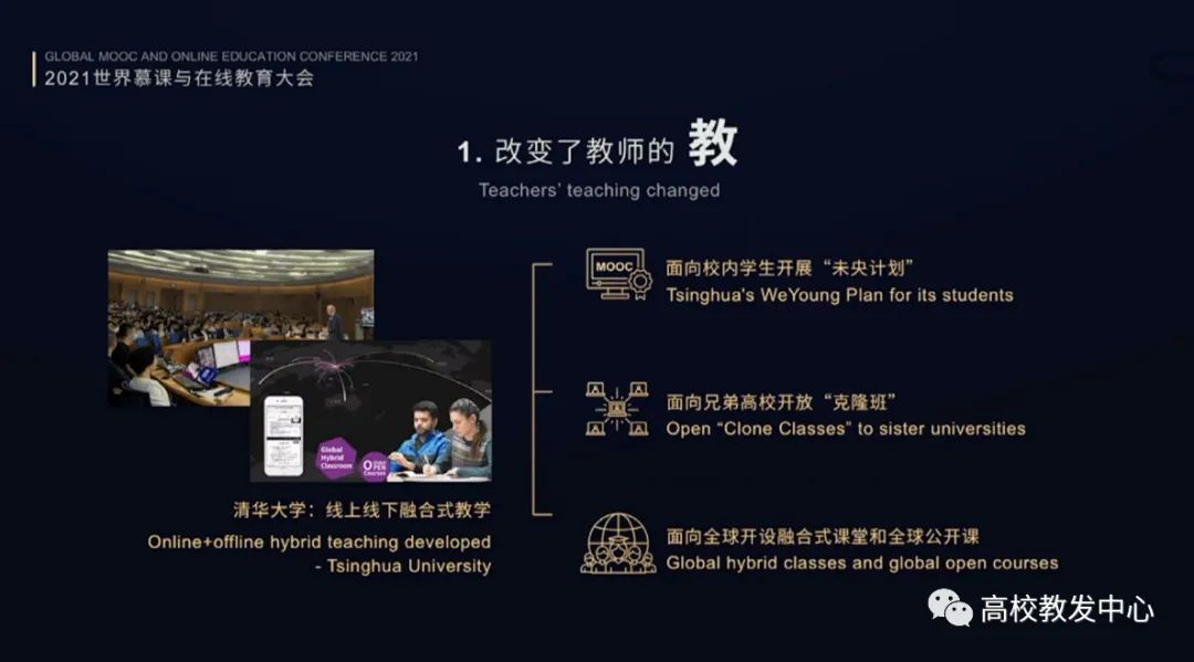 问鼎娱乐