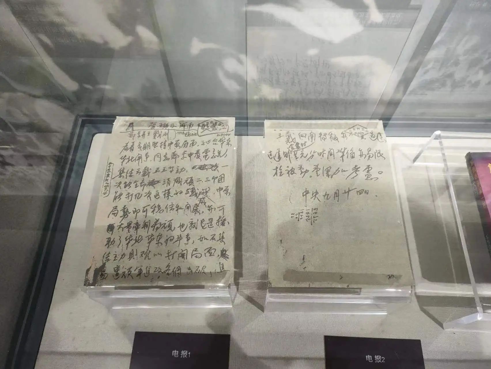 问鼎娱乐