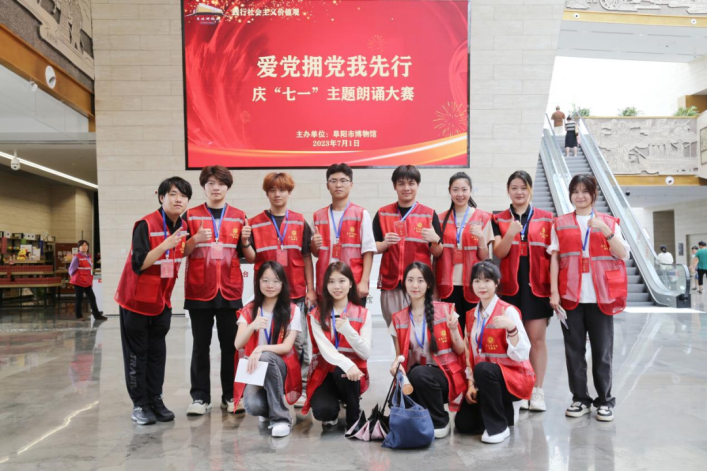 问鼎娱乐