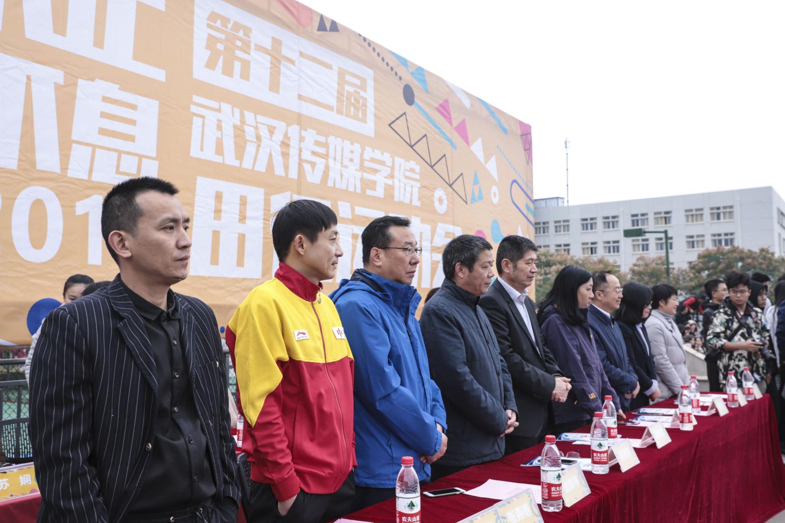 问鼎娱乐