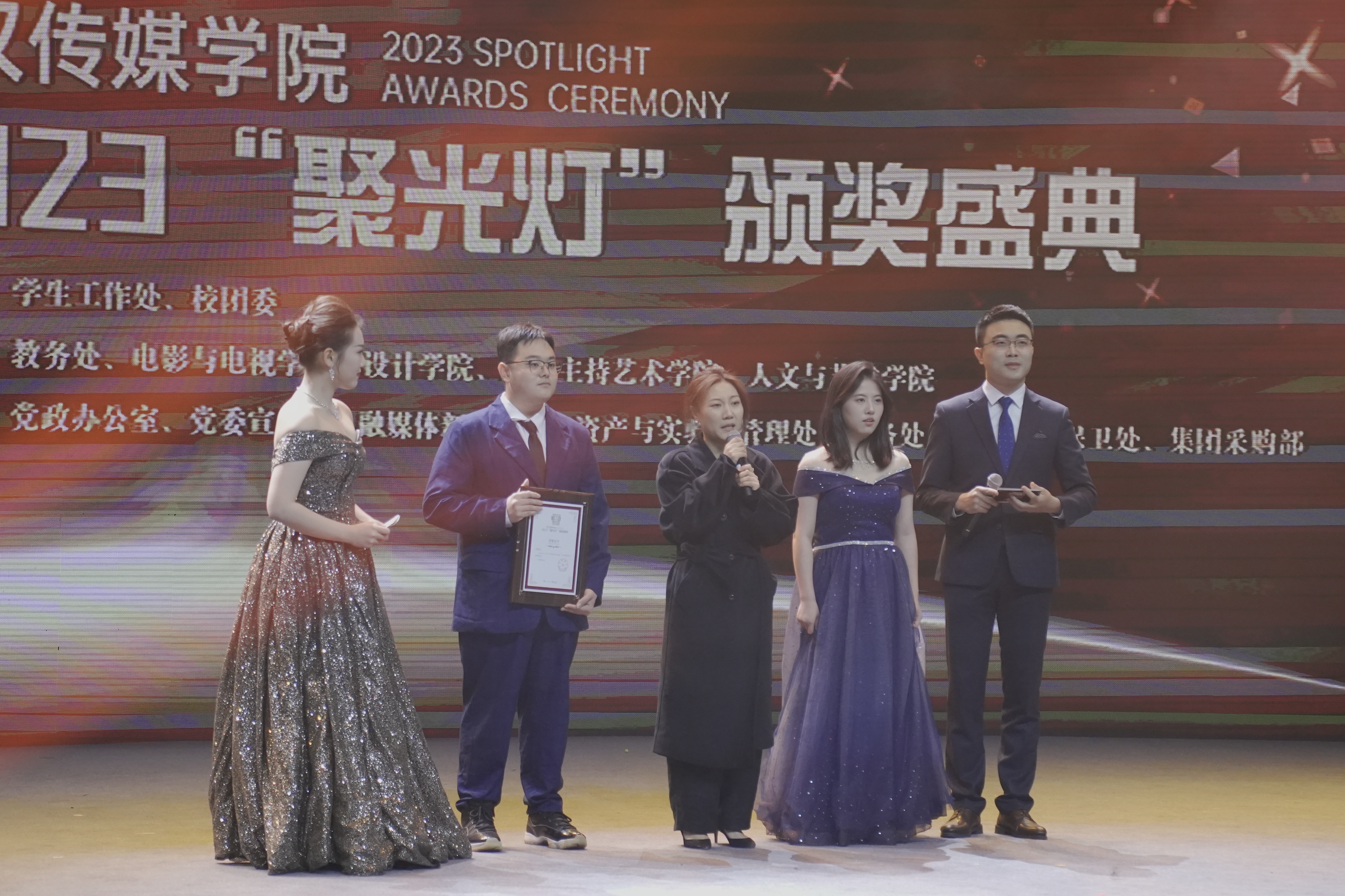 问鼎娱乐