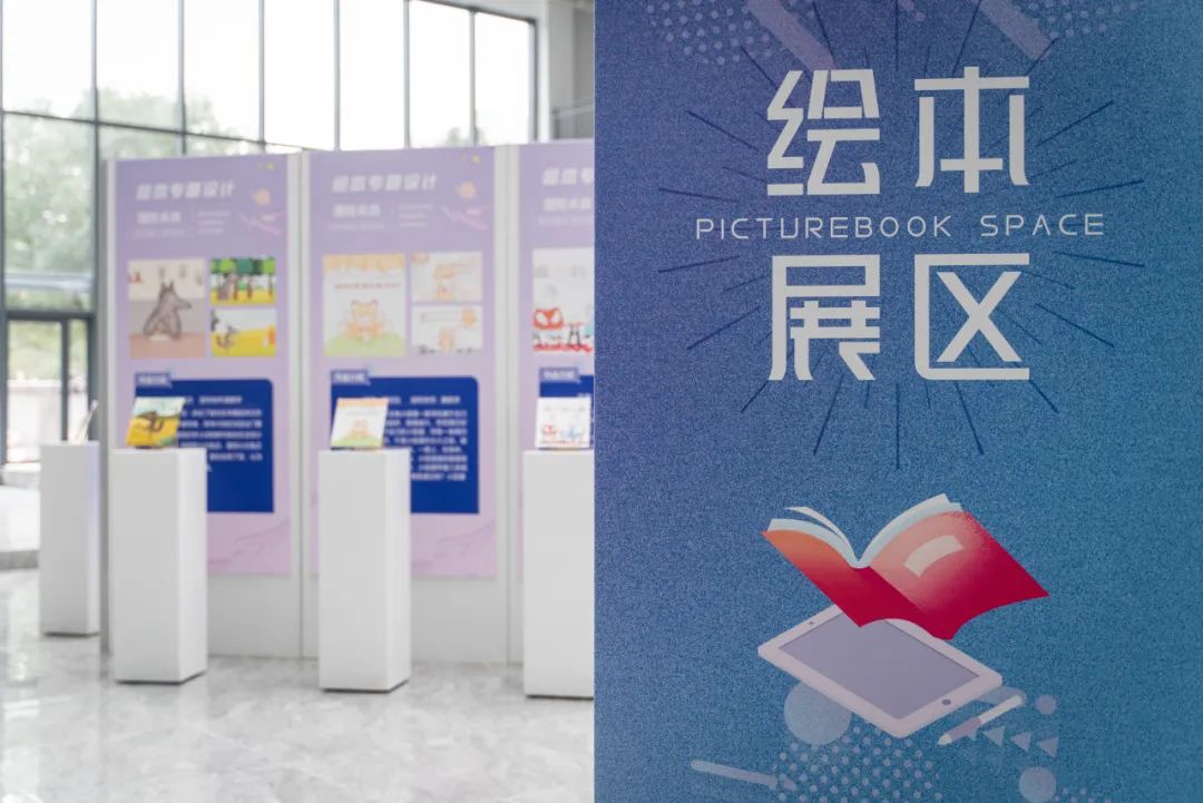 问鼎娱乐