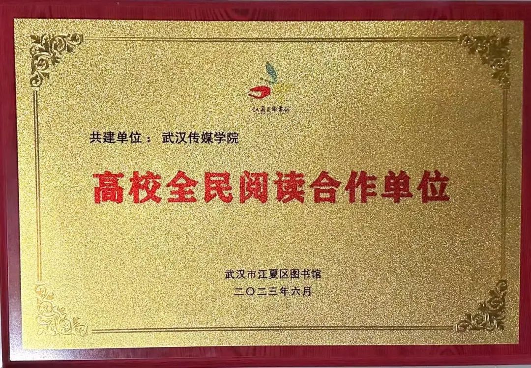 问鼎娱乐