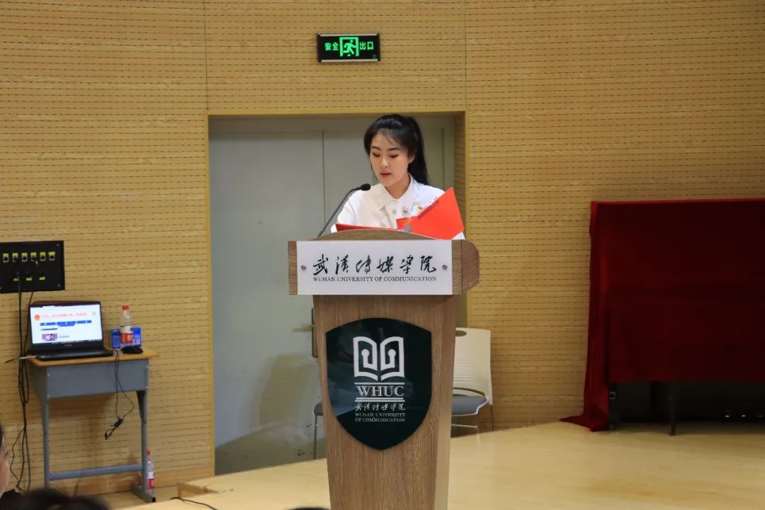 问鼎娱乐