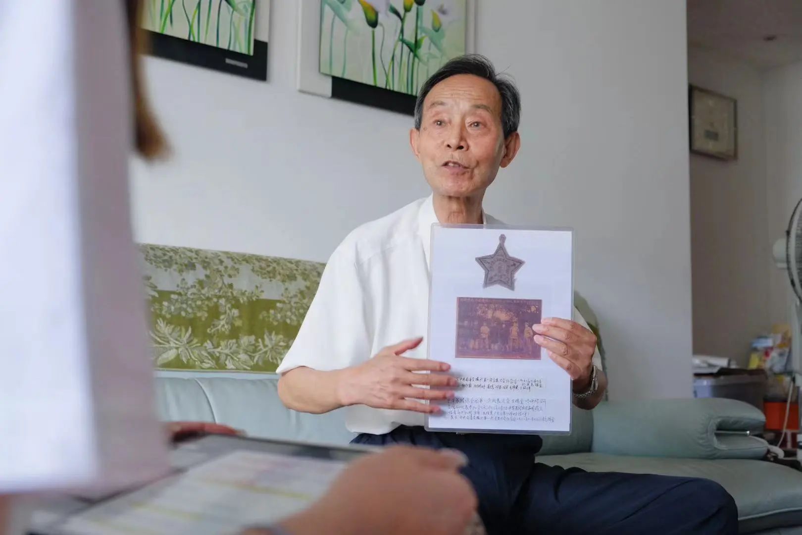 问鼎娱乐