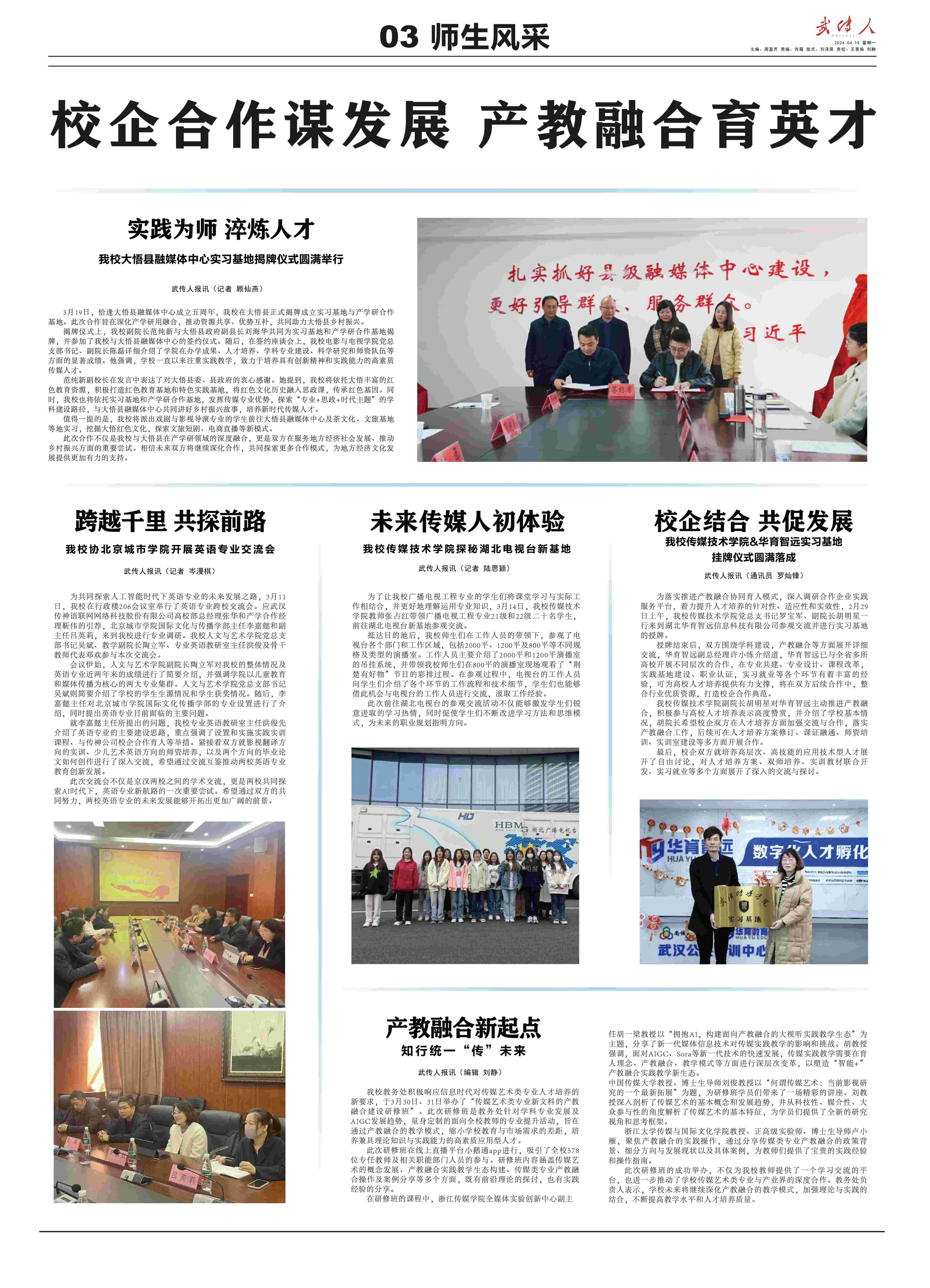 问鼎娱乐