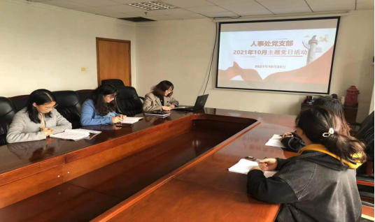 问鼎娱乐