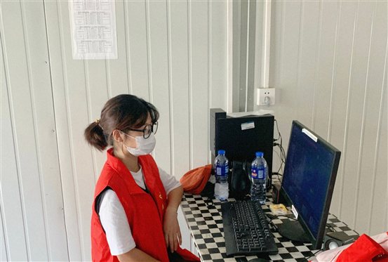 问鼎娱乐