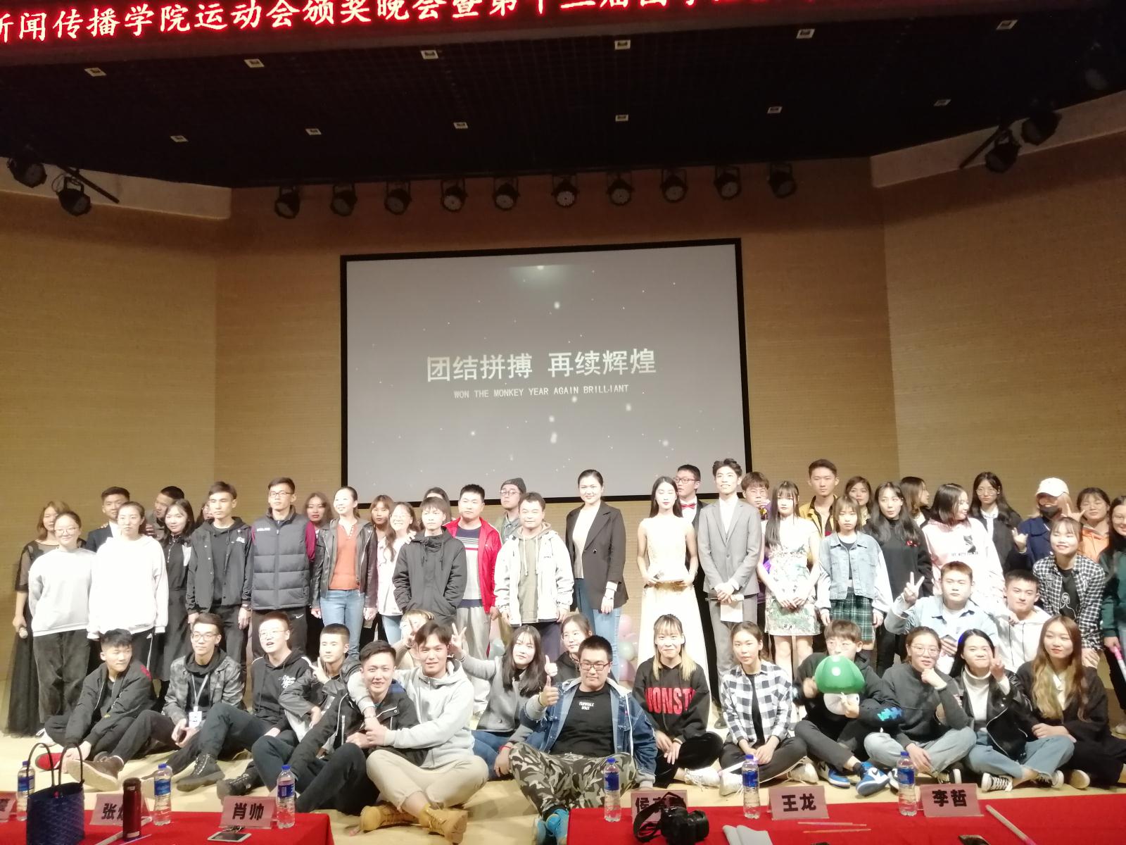 问鼎娱乐