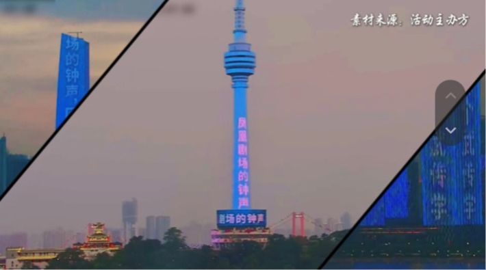 问鼎娱乐