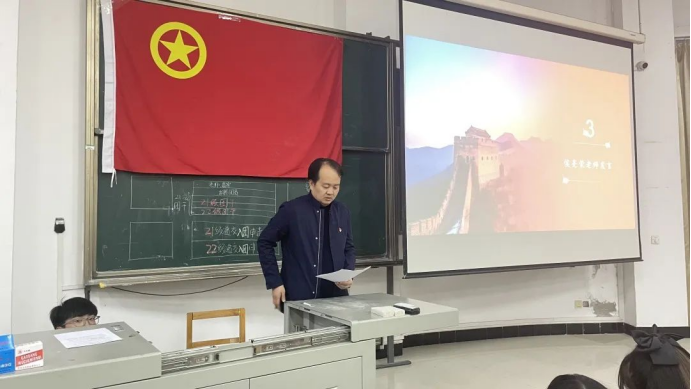 问鼎娱乐