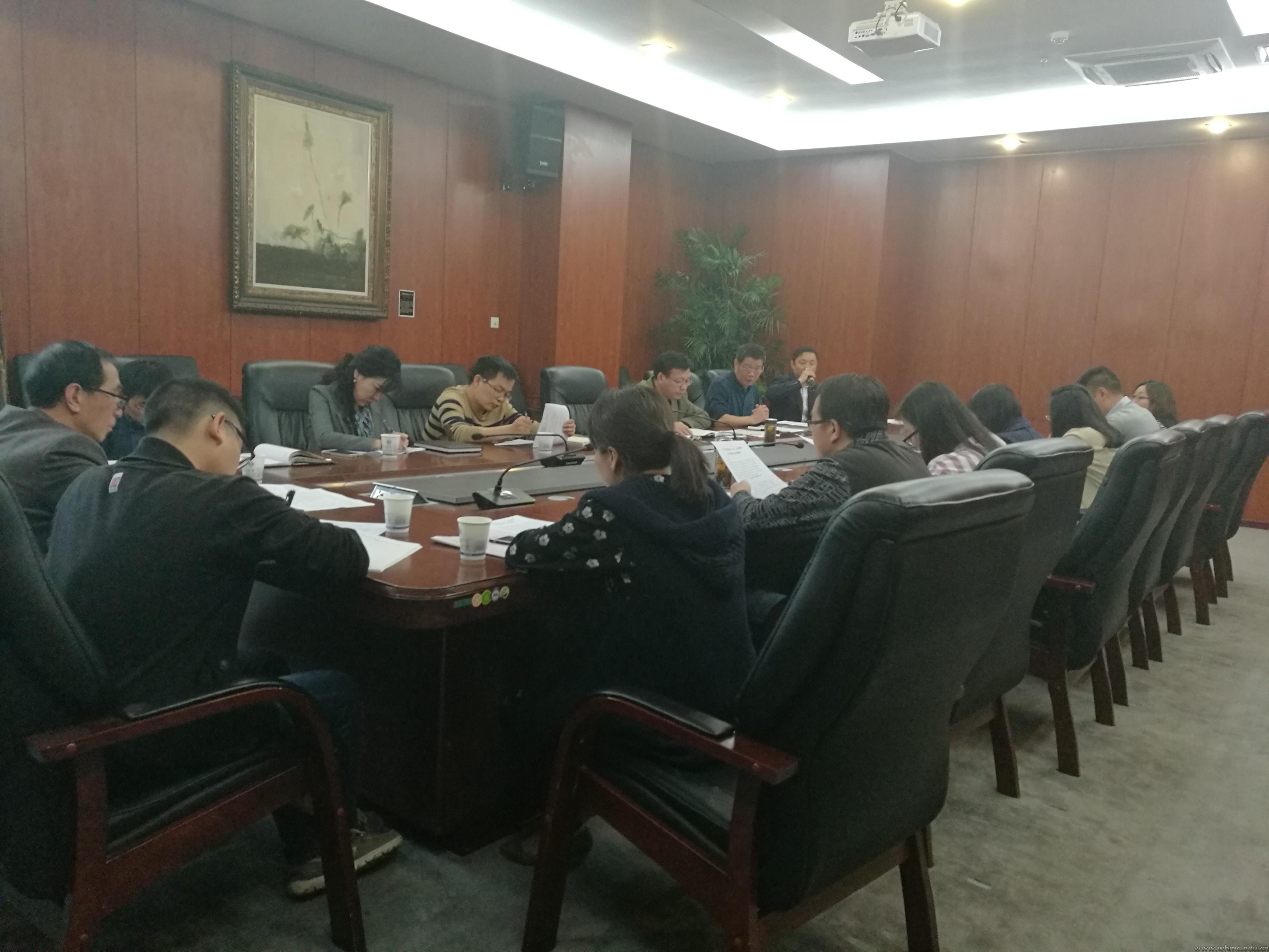 问鼎娱乐
