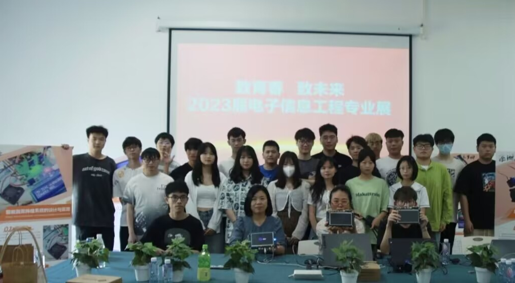 问鼎娱乐