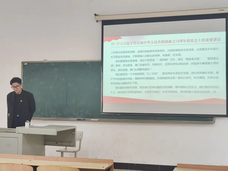 问鼎娱乐