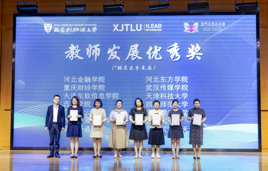 问鼎娱乐