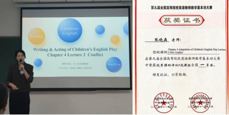 问鼎娱乐