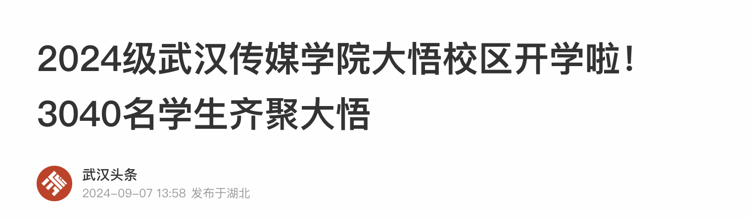 问鼎娱乐