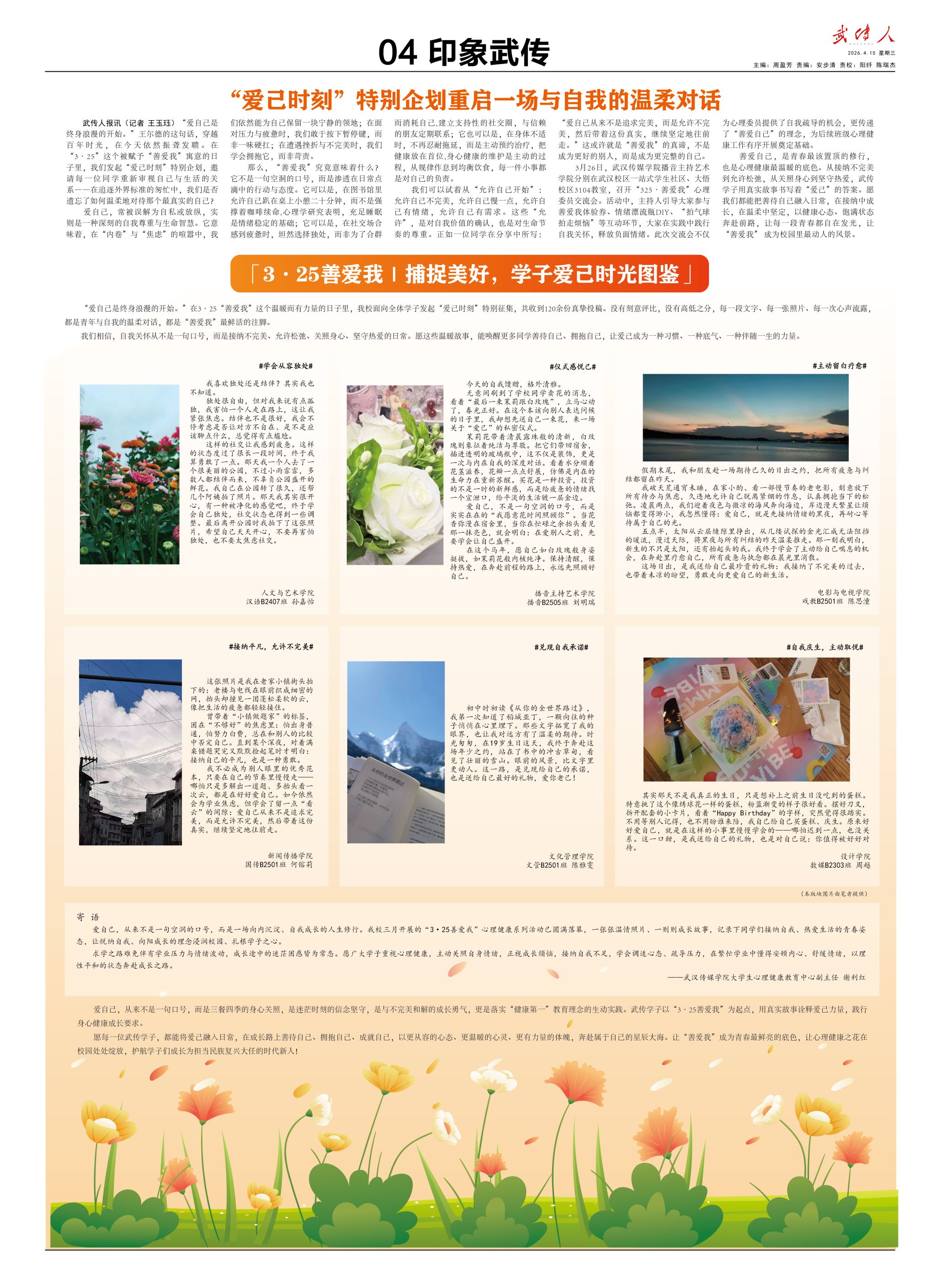 问鼎娱乐