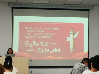 问鼎娱乐