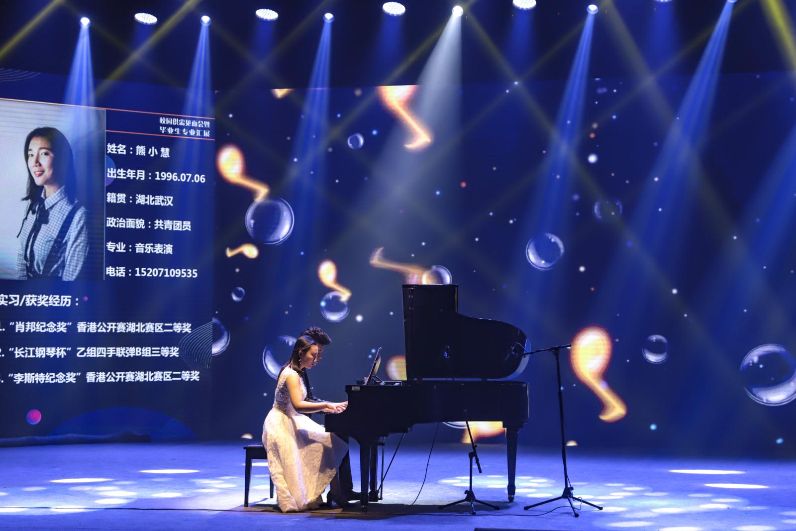 问鼎娱乐