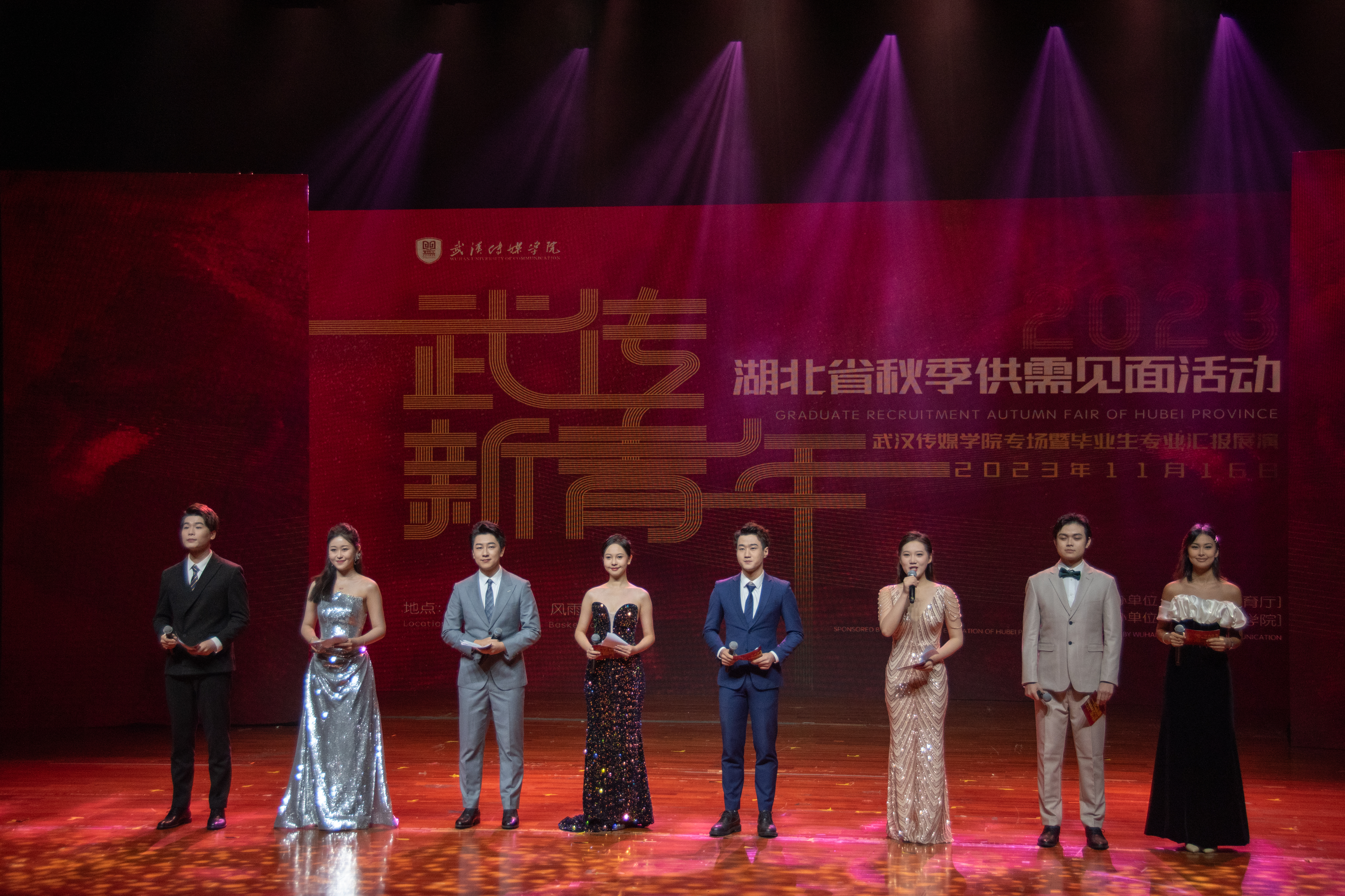 问鼎娱乐
