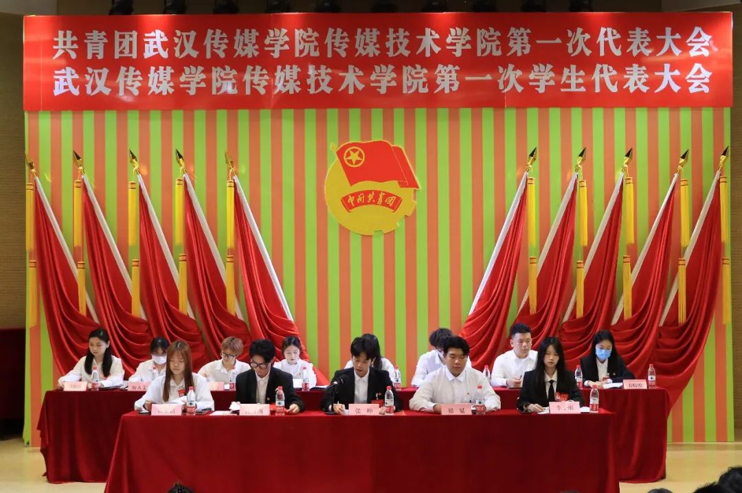 问鼎娱乐