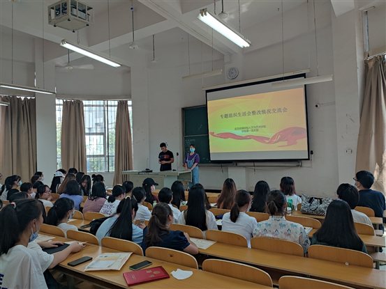 问鼎娱乐
