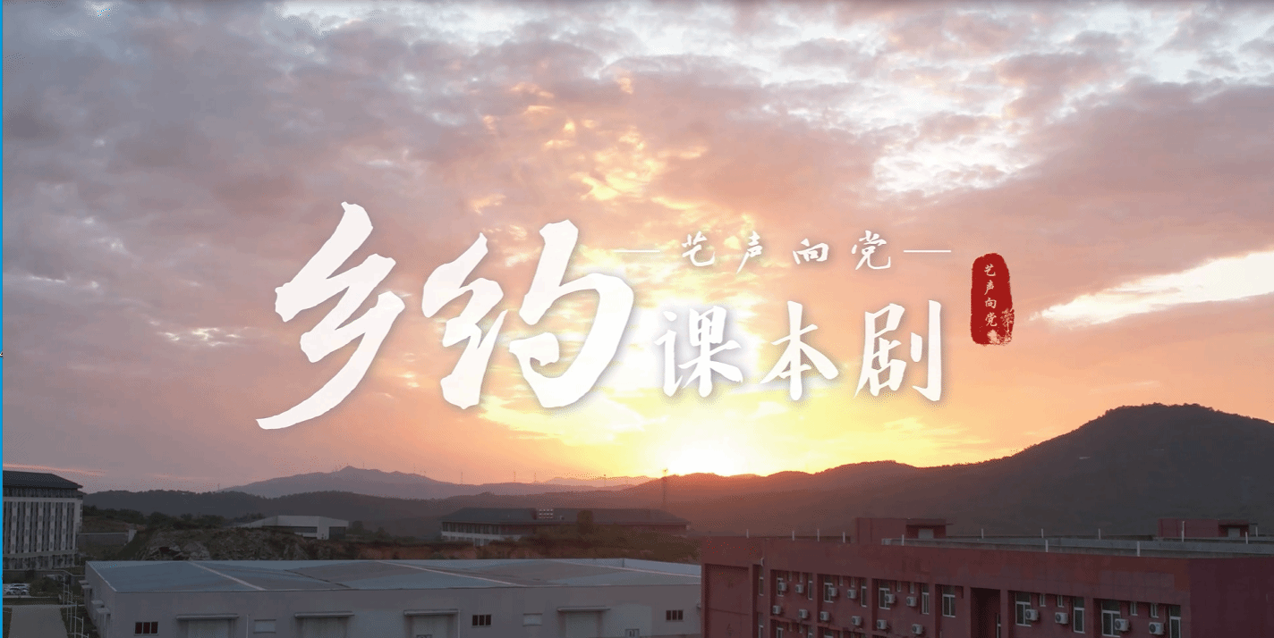 问鼎娱乐