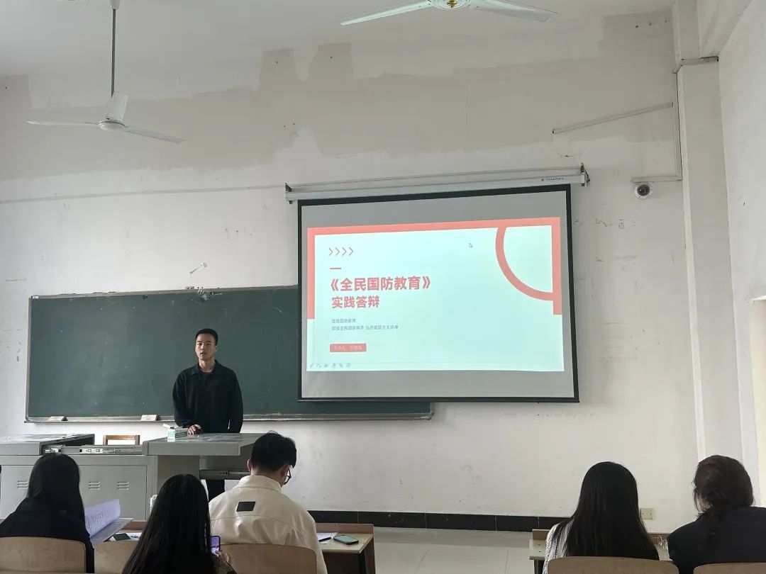 问鼎娱乐