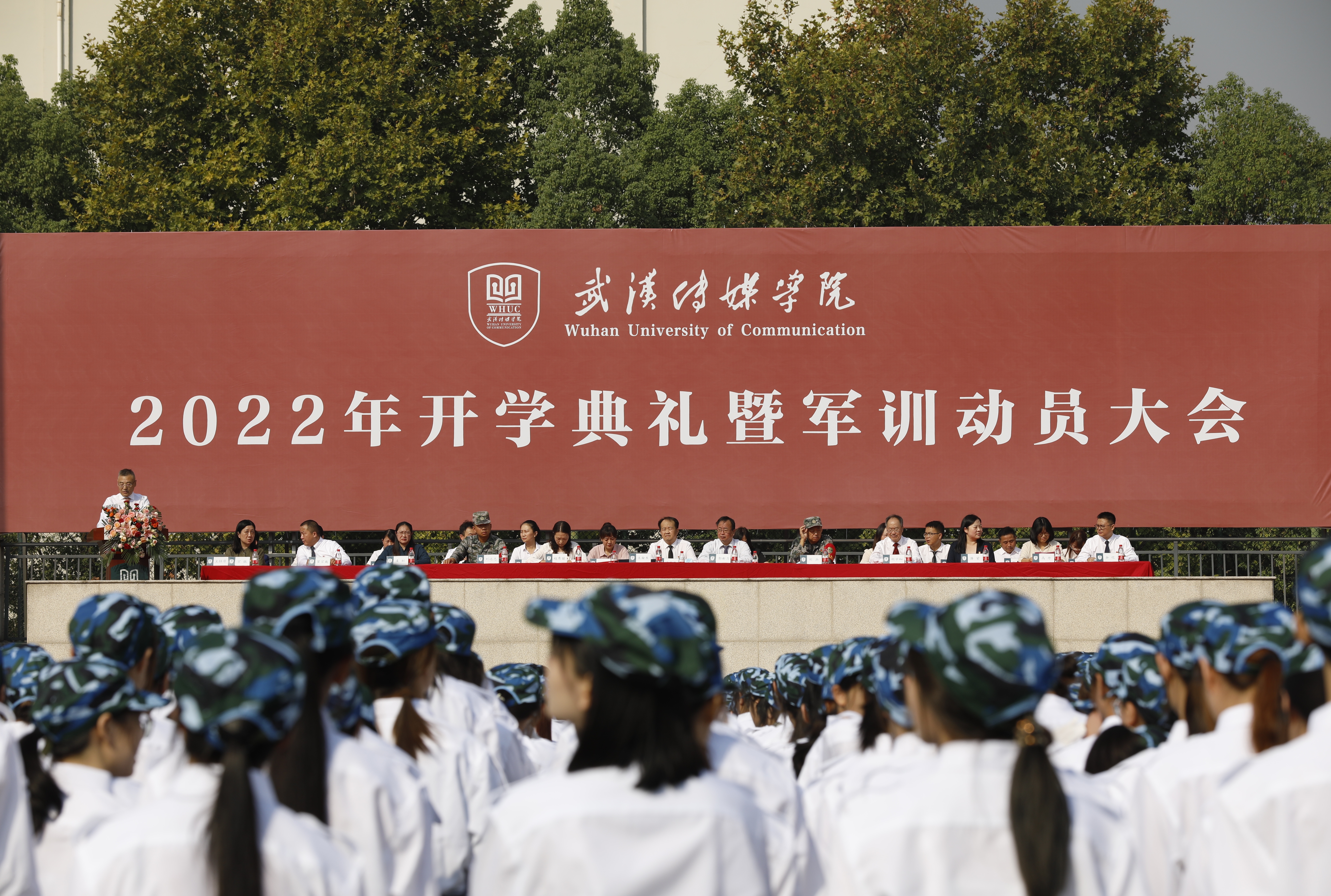 问鼎娱乐