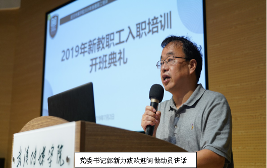 问鼎娱乐