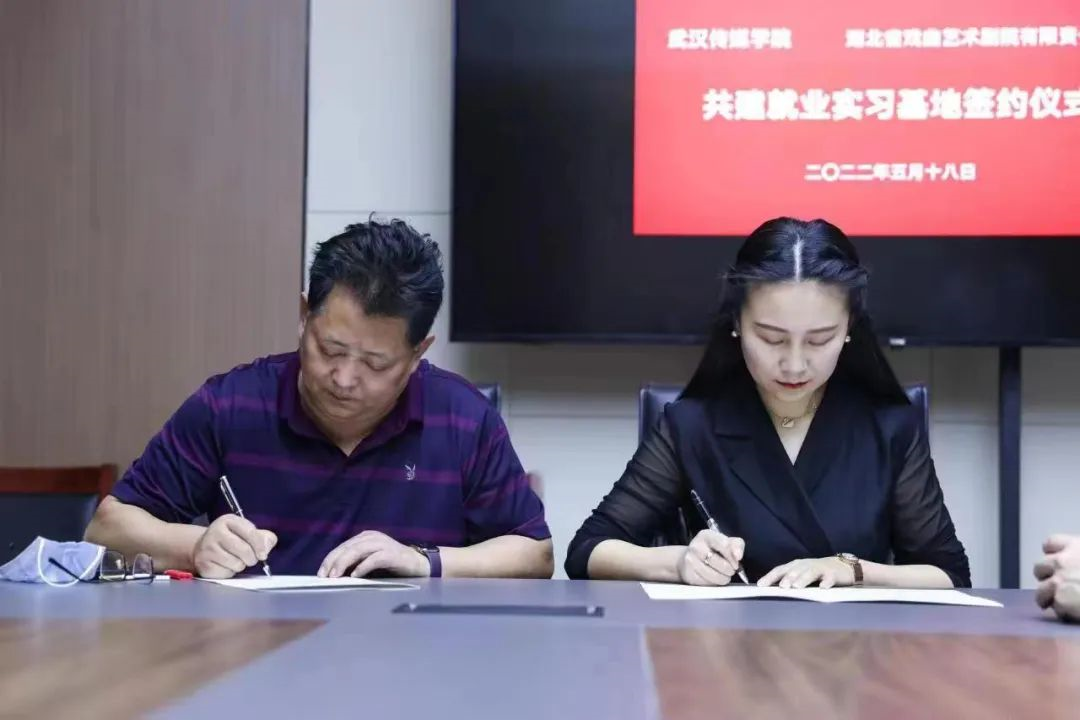 问鼎娱乐