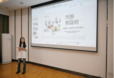 问鼎娱乐