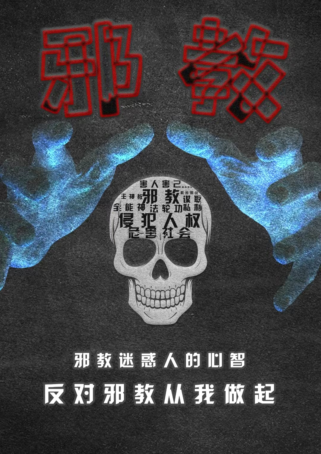 问鼎娱乐