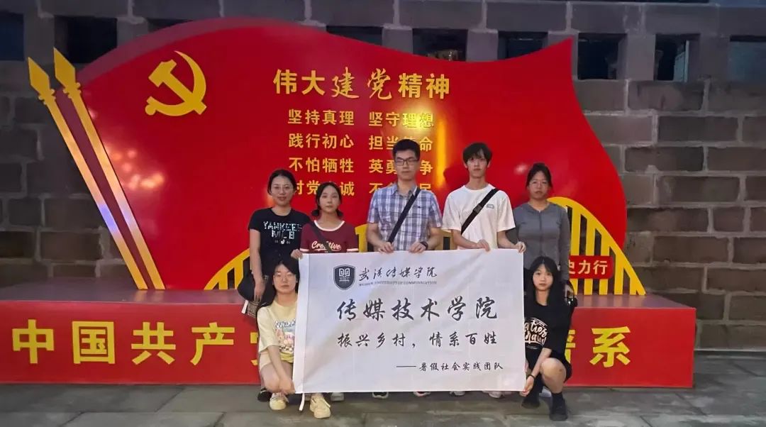 问鼎娱乐