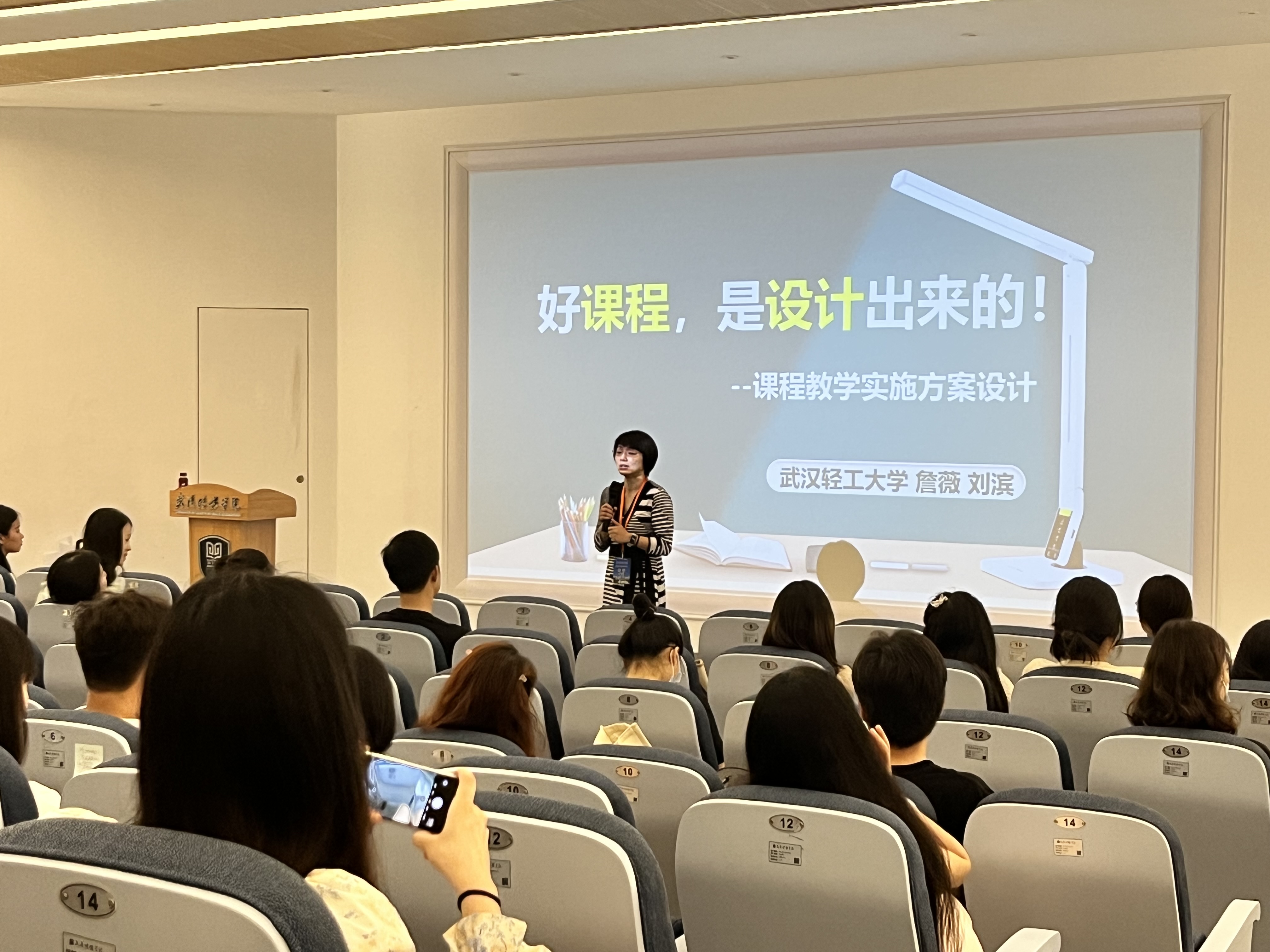 问鼎娱乐