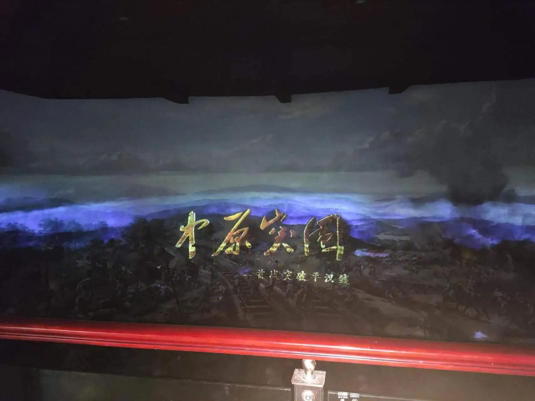 问鼎娱乐