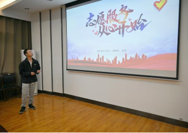 问鼎娱乐