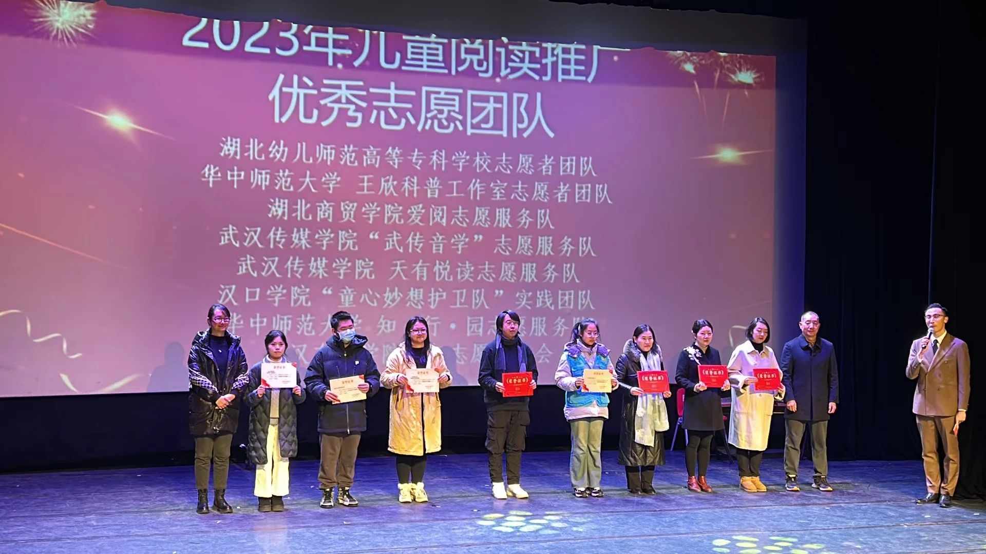 问鼎娱乐