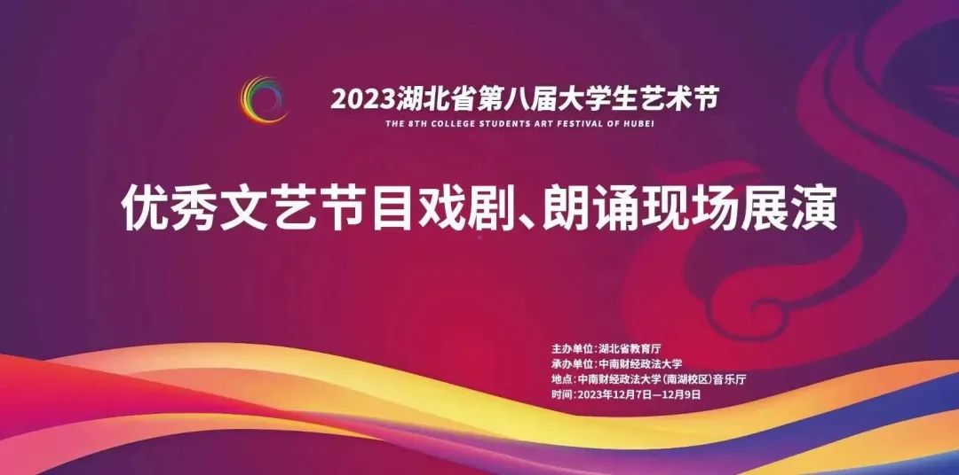 问鼎娱乐