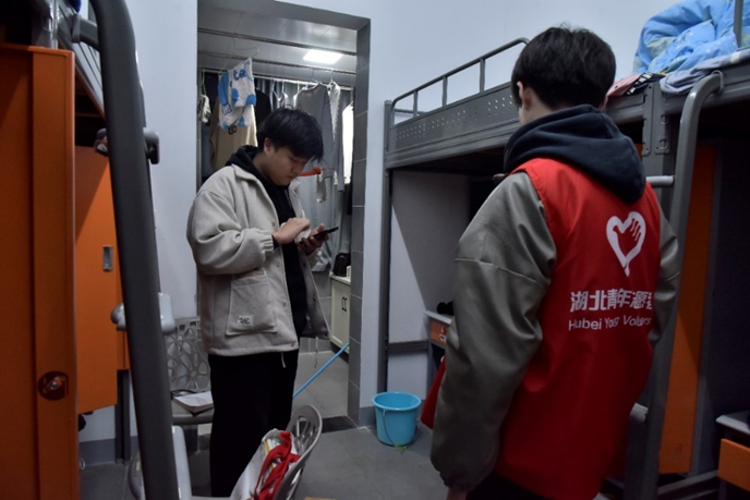 问鼎娱乐