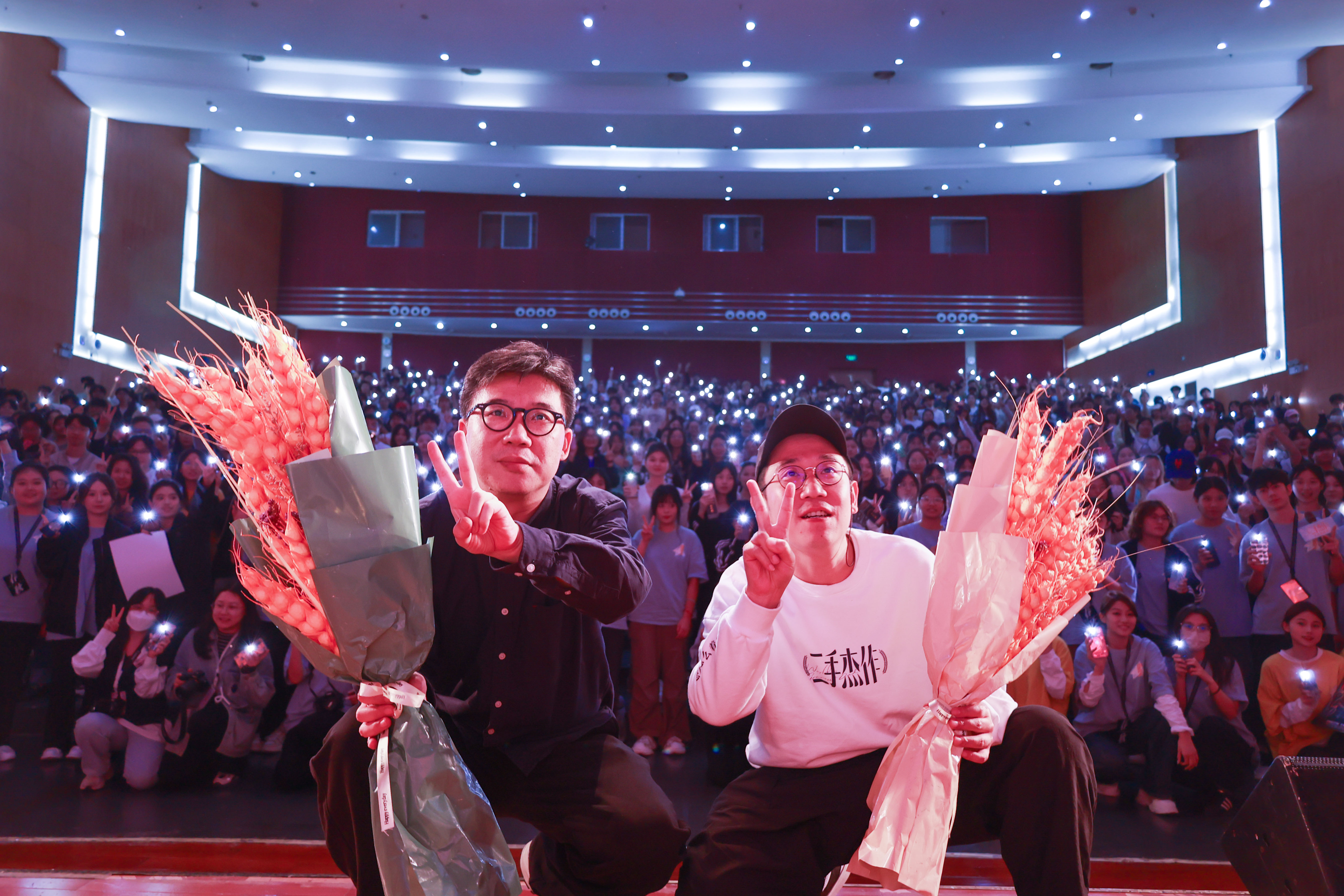 问鼎娱乐